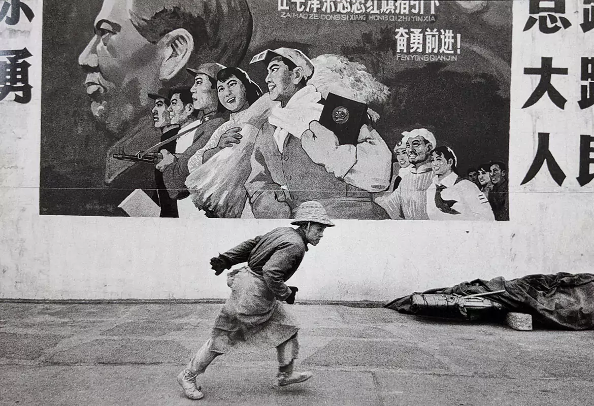 Shanghai 1965 - Marc Riboud